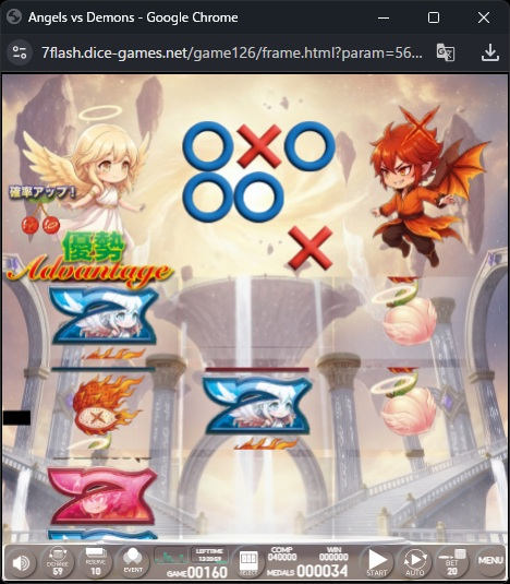 通常画面