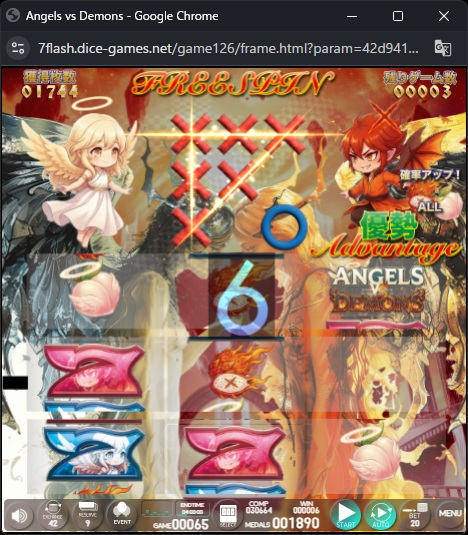 Angels vs Demons