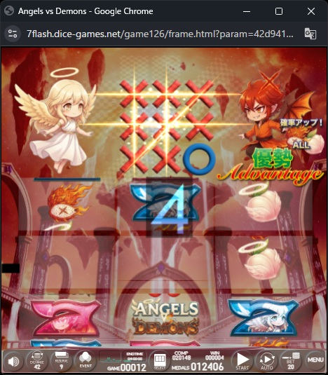 Angels vs Demons