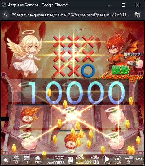 Angels vs Demons