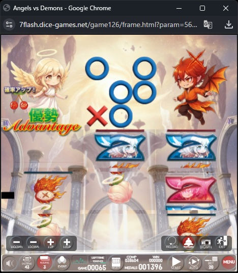 オンラインスロット Angels vs Demons