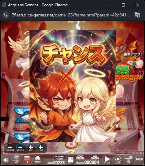 Angels vs Demons