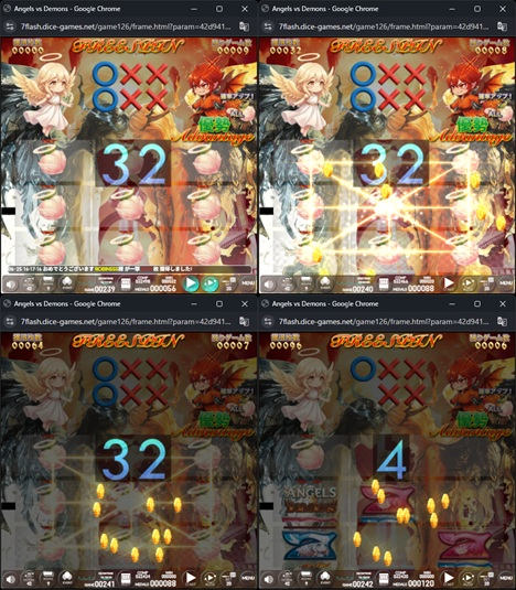 Angels vs Demons