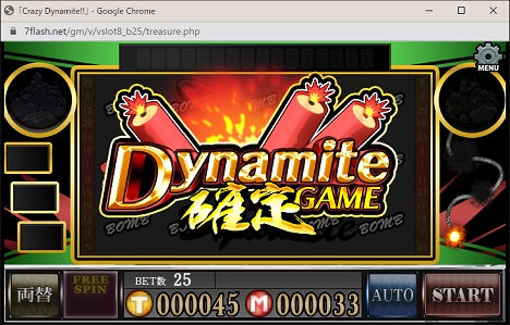 DYNAMITE GAME