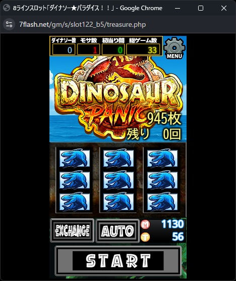 DINOSAUR PARADISE