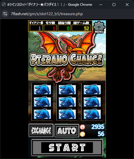 DINOSAUR PARADISE