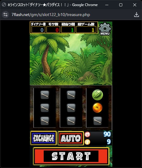 オンラインスロット DINOSAUR PARADISE