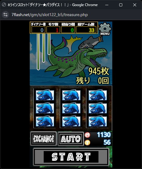 DINOSAUR PARADISE