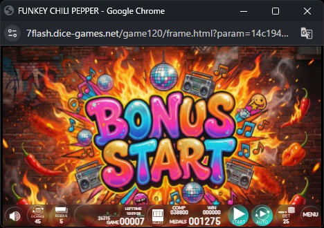 オンラインスロット FUNKY CHILI PEPPER