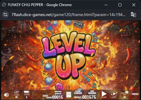 オンラインスロット FUNKY CHILI PEPPER