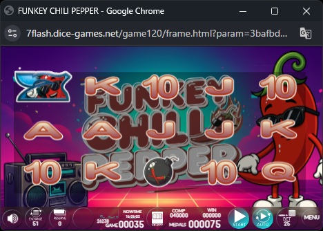 オンラインスロット FUNKY CHILI PEPPER