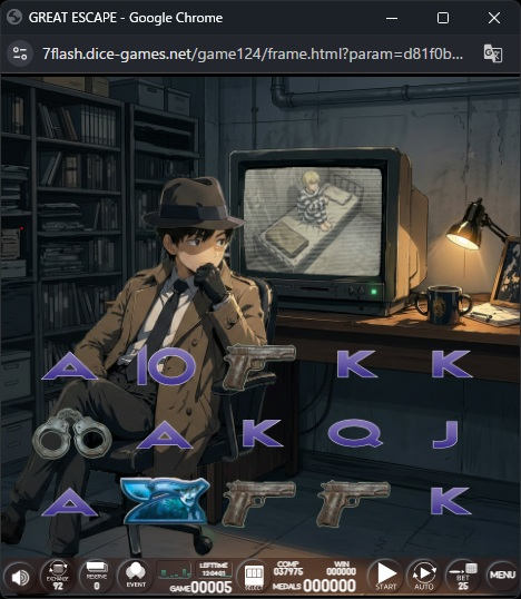 通常画面
