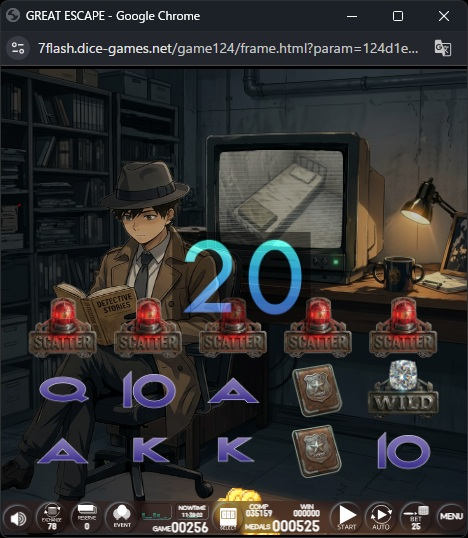 オンラインスロット GREAT ESCAPE