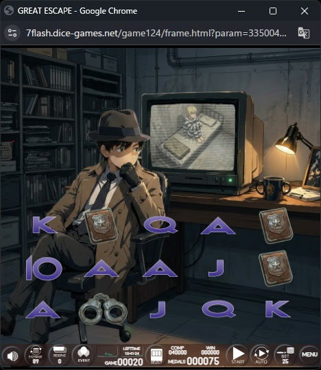 オンラインスロット GREAT ESCAPE
