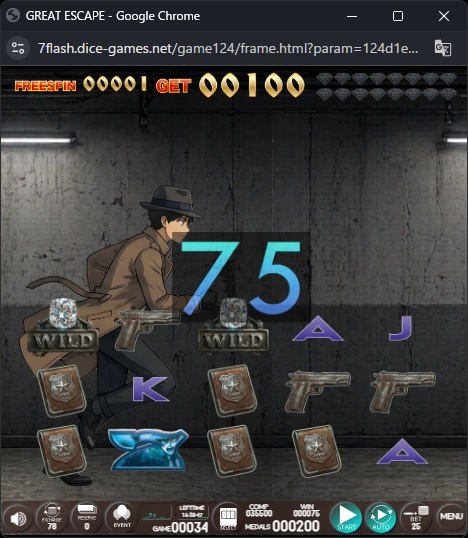 オンラインスロット GREAT ESCAPE