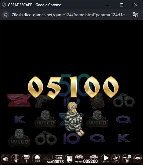 オンラインスロット GREAT ESCAPE