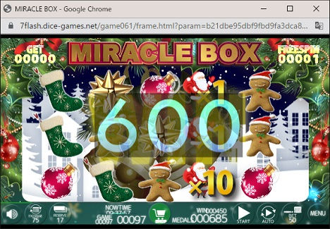 MIRACLE BOX