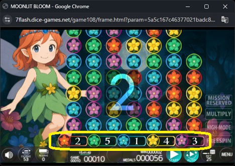 オンラインスロット Moonlit Bloom