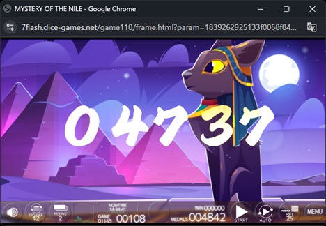 オンラインスロット MYSTERY OF THE NILE