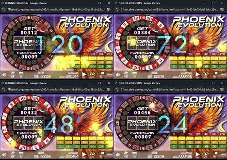 PHOENIX EVOLUTION