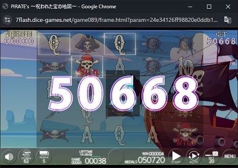 5万枚達成！