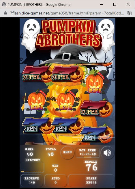 PUMPKIN 4BROTHERS 煽り演出