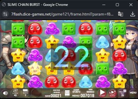 オンラインスロット SLIME CHAIN BURST