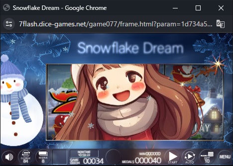 Snowflake Dream