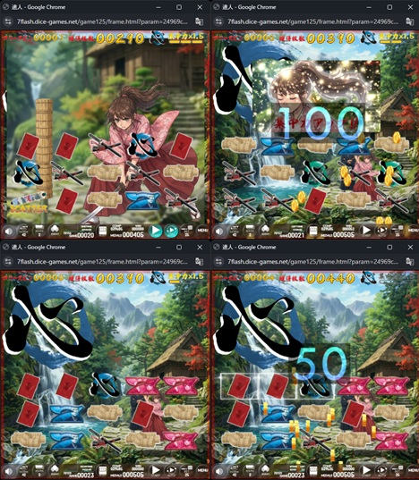 フリースピン