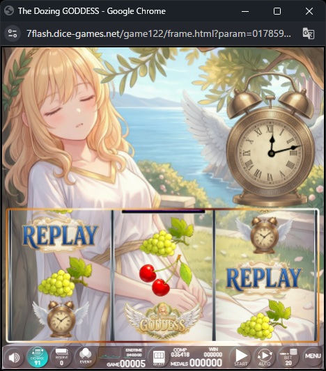 オンラインスロット The Dosing GODDESS