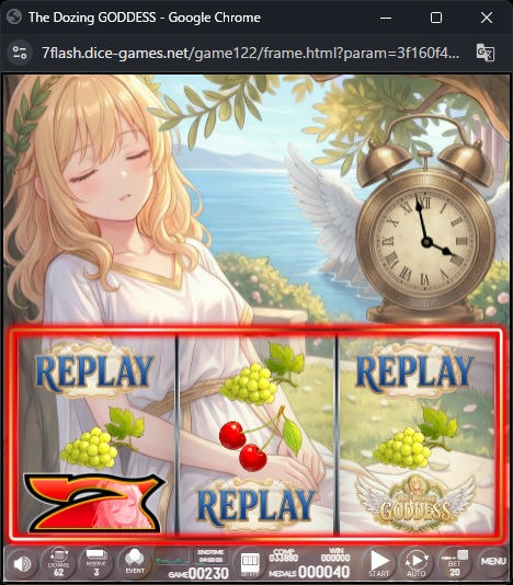 オンラインスロット The Dosing GODDESS