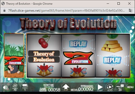 Theory of Evolution