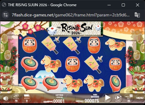 THE RISING SUN 2026