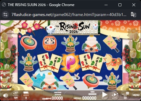 THE RISING SUN 2026