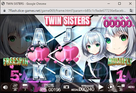 TWIN SISTERS