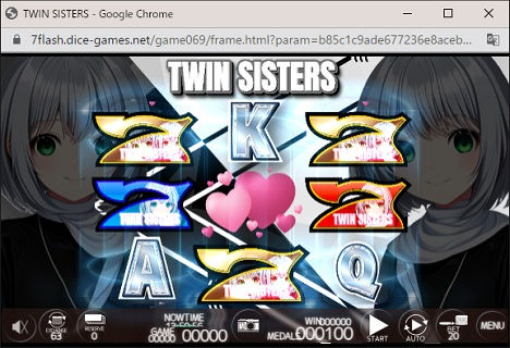 TWIN SISTERS