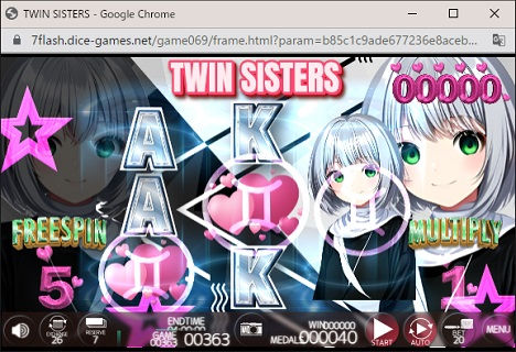 TWIN SISTERS 姉図柄停止