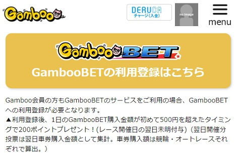 GambooBET