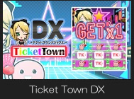 オンラインスロット Ticket Town DX