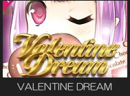Valentine Dream